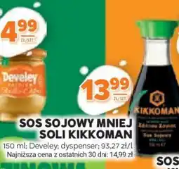 Stokrotka Market SOS SOJOWY MNIEJ SOLI KIKKOMAN oferta