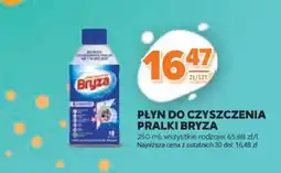 Stokrotka Market Płyn do czyszczenia pralki Bryza oferta