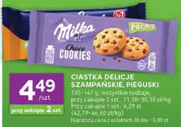 Stokrotka Express CIASTKA DELICJE SZAMPAŃSKIE, PIEGUSKI oferta