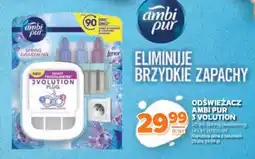 Stokrotka Market Odświeżacz Ambi Pur 3 Volution oferta