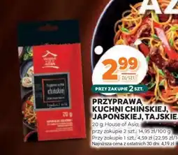 Stokrotka Market Przyprawa kuchni chińskiej, japońskiej, tajskiej oferta
