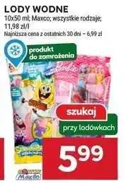 Stokrotka Market Lody wodne oferta