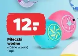 Netto Piłka wodna oferta