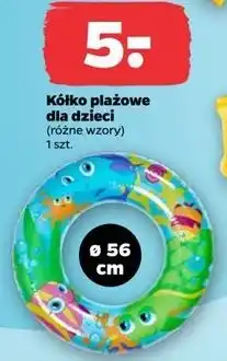 Netto Koło dmuchane śr. 56 cm oferta