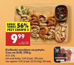 Biedronka Kiełbaski zawijane Czas Na Grill oferta