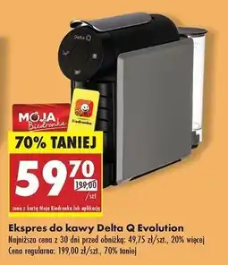 Biedronka Ekspres qool evolution Delta Q oferta