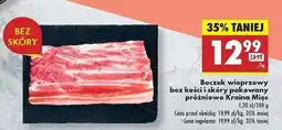 Biedronka Boczek wieprzowy bez żeber i skóry Kraina Mięs oferta