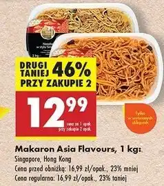 Biedronka Makaron w stylu hong kong Asia Flavours oferta
