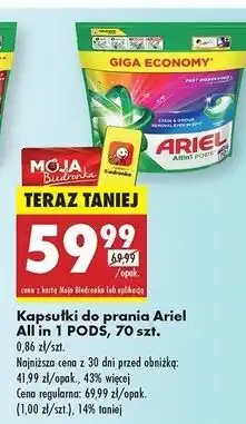 Biedronka Kapsułki do prania color Ariel All In 1 oferta