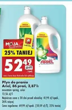 Biedronka Żel do prania kolor Ariel oferta