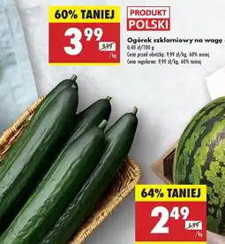Biedronka Ogórki szklarniowe oferta