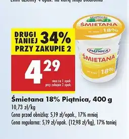 Biedronka Śmietana 18% Piątnica oferta