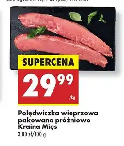 Biedronka Polędwiczka wieprzowa Kraina mięs oferta
