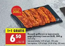 Biedronka Boczek grillowy plastry Czas na grill oferta