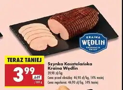 Biedronka Szynka kasztelanska Kraina wędlin oferta