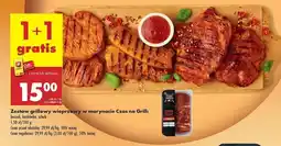 Biedronka Zestaw na grill Czas na grill oferta