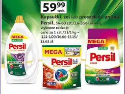 Auchan Proszek do prania deep clean Persil Color oferta