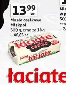 Auchan Masło ekstra osełka Łaciate oferta