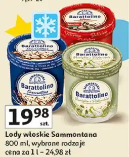 Auchan Lody wafer loacker Sammontana Barattolino oferta