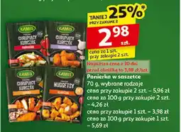 Auchan Panierka chrupiący kurczak serowa Kamis oferta