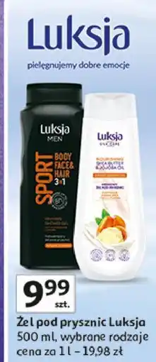Auchan Żel pod prysznic masło shea i olejek jojoba Luksja Silk Care oferta
