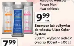 Auchan Odżywka do włosów blond, rozjaśnianych i siwych platynowy odcień Joanna Ultra Color System oferta