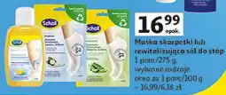 Auchan Maska do stóp nawilżająca urea & shea butter Scholl Expert Care oferta
