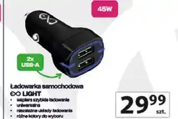 Auchan Ładowarka samochodwa 2x usb-a 45w Light oferta