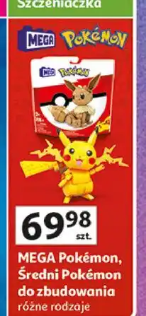Auchan Pokemon do zbudowania oferta