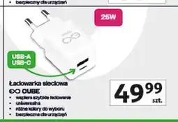 Auchan Ładowarka sieciowa cube usb-a i usb-c Exc oferta