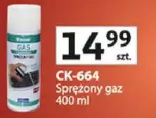Auchan Spray do usuwania kurzu sprężone powietrze ck-664 Vakoss oferta