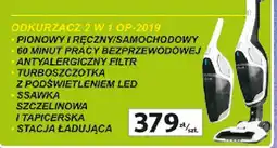 Auchan Odkurzacz op-2019 Łucznik oferta