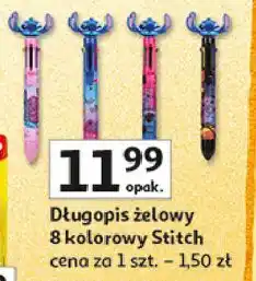 Auchan Długopis wymazywalny stitch Coolpack oferta