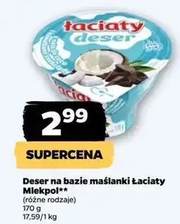 Netto Deser kokos z kawałkami czekolady Łaciaty oferta