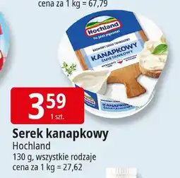 E.Leclerc Serek kanapkowy 150g Hochland oferta