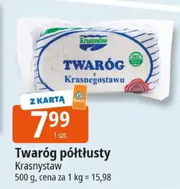 E.Leclerc Twaróg półtłusty 500g Krasnystaw oferta