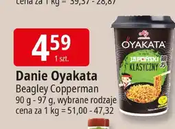 E.Leclerc Danie Oyakata Beagley Copperman oferta