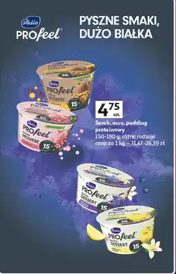 Auchan Deser proteinowy waniliowy z cytryną oferta