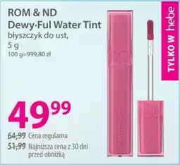 Hebe Błyszczyk do ust oferta