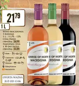 Dino Wino Macedonia 3 rodzaje oferta