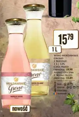 Dino WINO MOŁDAWSKIE GRONO oferta