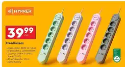 Biedronka Przedłużacz z włącznikiem 1.5 m Hykker oferta