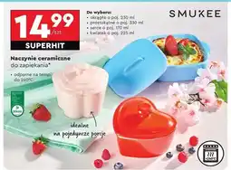 Biedronka Pojemnik kwiatek 225 ml Smukee oferta