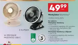 Biedronka Wentylator biurkowy z klipsem Hoffen oferta