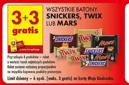 Baton Mars
