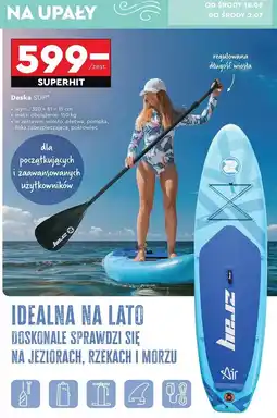 Biedronka Deska sup 65342 oferta