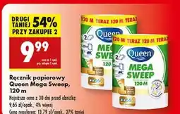 Biedronka Ręcznik kuchenny mega sweep 120 m Queen oferta