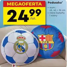 Biedronka Poduszka Ok oferta