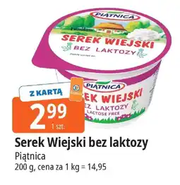 E.Leclerc Serek Serek Wiejski bez laktozy 200g Piątnica oferta
