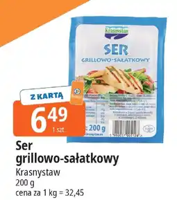 E.Leclerc Ser Ser grillowo-sałatkowy 200g Krasnystaw oferta